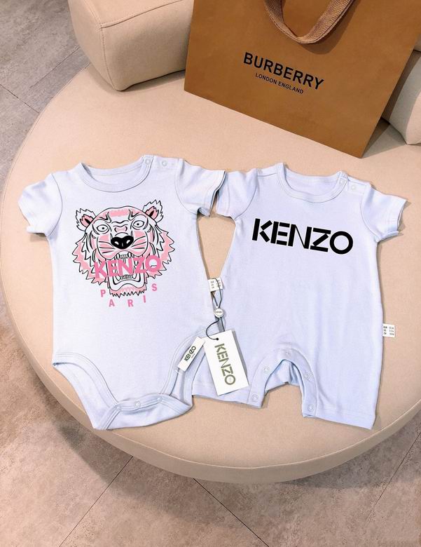 Kenzo sz59 66 73 80 85 90 91
